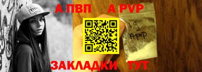 2c-b Кунгур