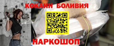 дмт Кулебаки