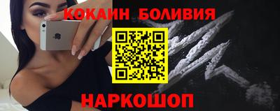 2c-b Кунгур