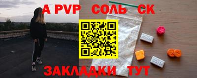 дмт Кулебаки