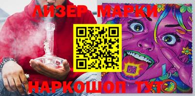 дмт Кулебаки