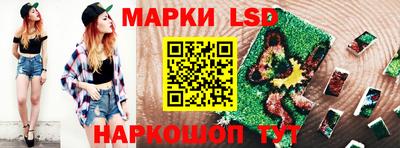 дмт Кулебаки