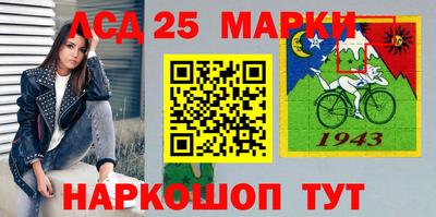 2c-b Кунгур