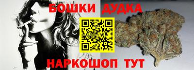 mdma Кумертау