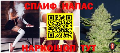 дмт Кулебаки