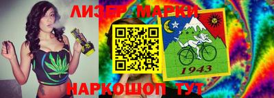 2c-b Кунгур