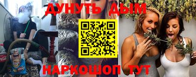 дмт Кулебаки