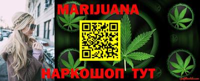 mdma Кумертау