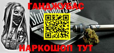 дмт Кулебаки