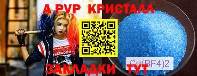 дмт Кулебаки