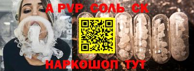 mdma Кумертау