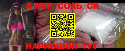 дмт Кулебаки
