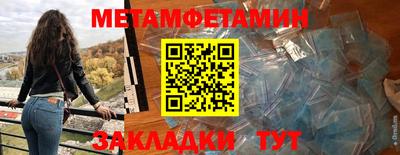 дмт Кулебаки