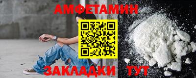 дмт Кулебаки
