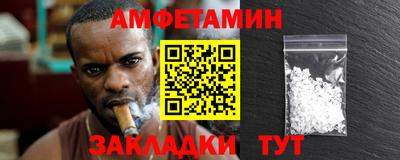 2c-b Кунгур