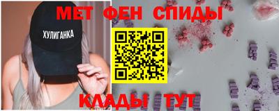 2c-b Кунгур