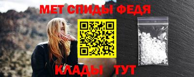 дмт Кулебаки