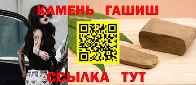 mdma Кумертау