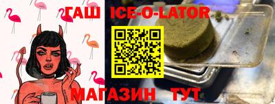 2c-b Кунгур