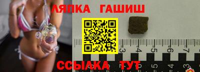 дмт Кулебаки