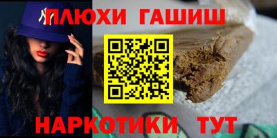 дмт Кулебаки