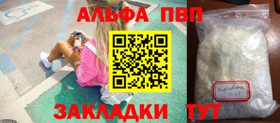 дмт Кулебаки