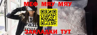 дмт Кулебаки